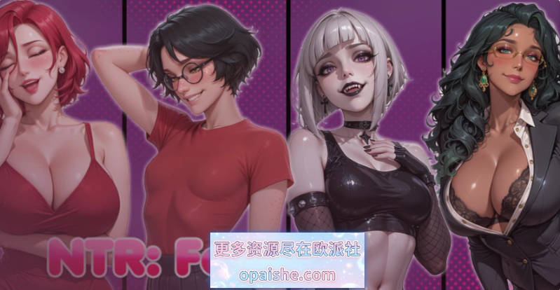 NTR：费拉尔/NTR：Felare [v0.2.3b] AI汉化版 [PC+安卓][4.8G]
