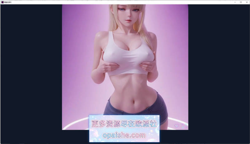 Snipaste_2026-07-03_12-50-02.jpg