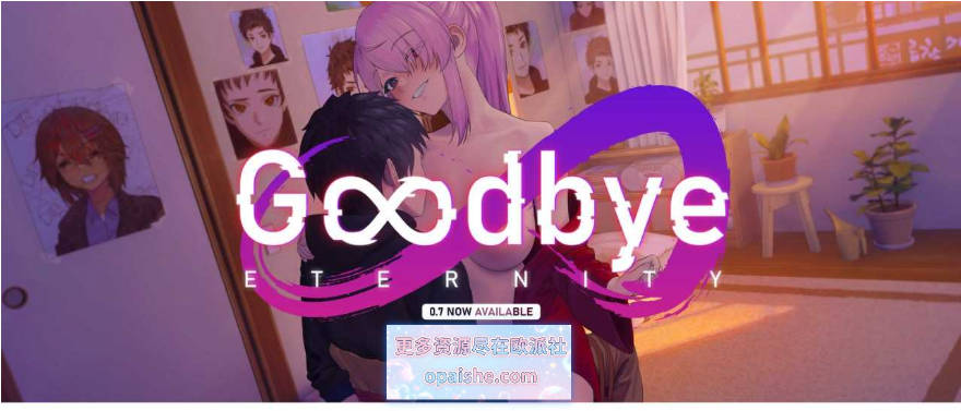 永恒不再：Goodbye Eternity V0.14 汉化中文版 [PC+安卓] [4.1G]