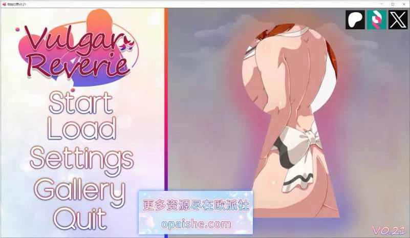 【更新】低俗幻想/Vulgar Reverie Ver0.21 AI汉化版【PC+安卓】【4G】