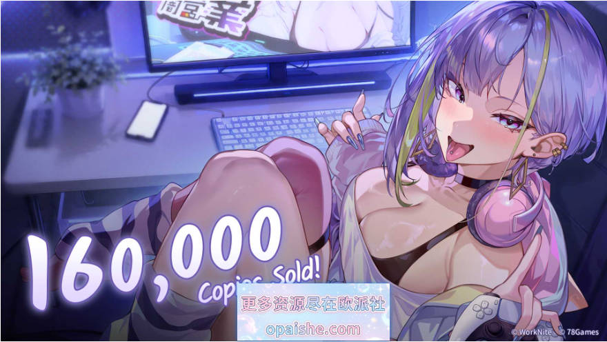[更新]修干嘛？二手3C店的闇营业V1.14a 官方中文正式步兵版  [1.7G]