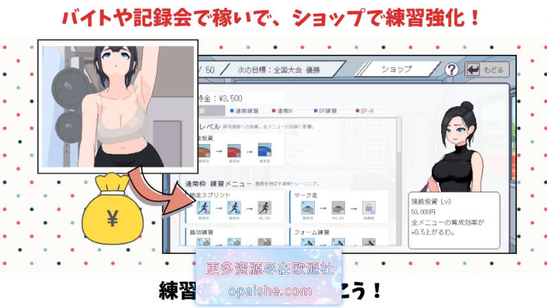 Snipaste_2026-07-13_00-44-38.jpg