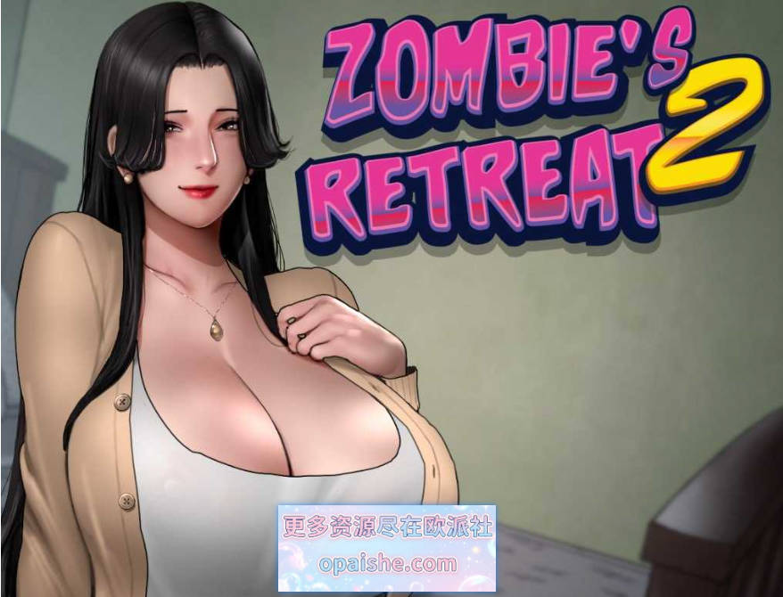 【神作RPG/更新】僵尸生活2：僵局 Zombie’s Retreat 2 Ver1.0.0 AI汉化步兵版【2.6G】