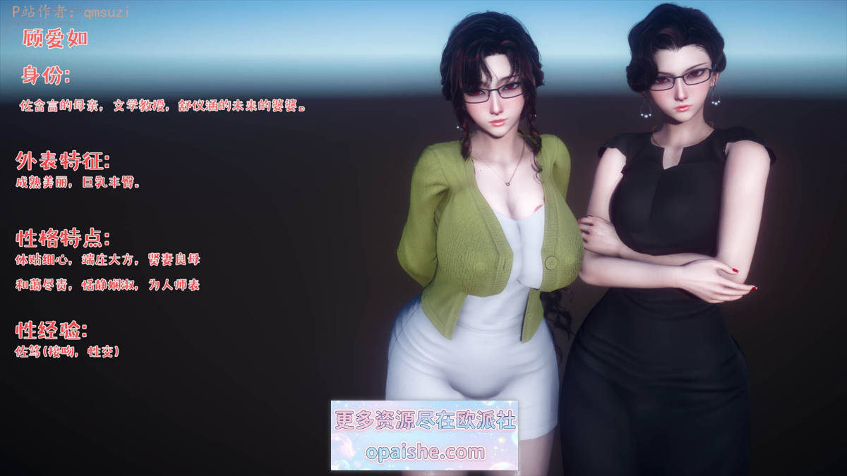 Snipaste_2026-07-13_17-39-51.jpg