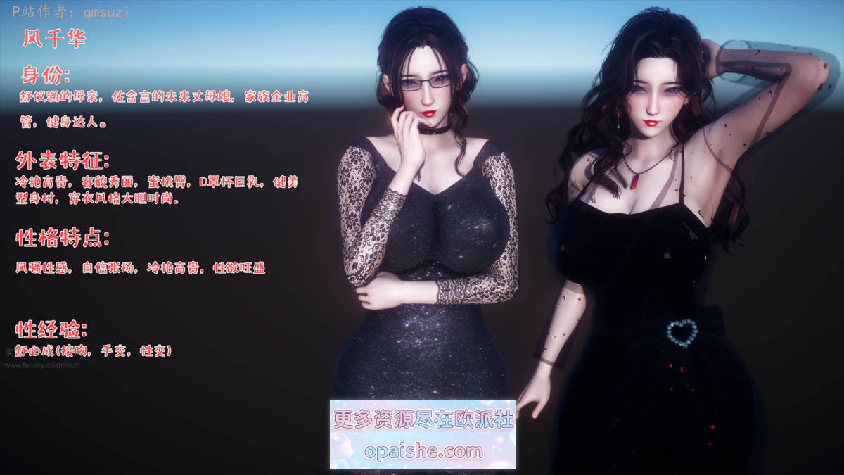 Snipaste_2026-07-13_17-39-55.jpg