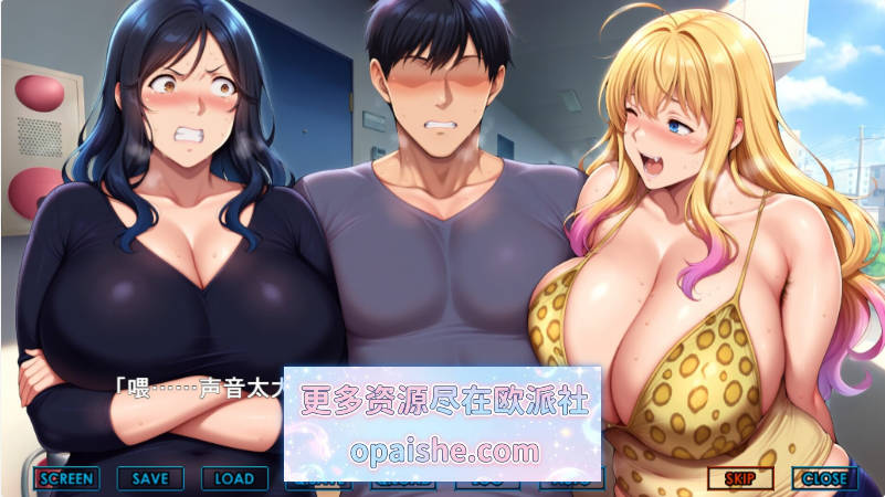 [悬疑拔作/巨乳人妻]刻命花嫁 Möbius Brides 官中动态步兵版[20G]