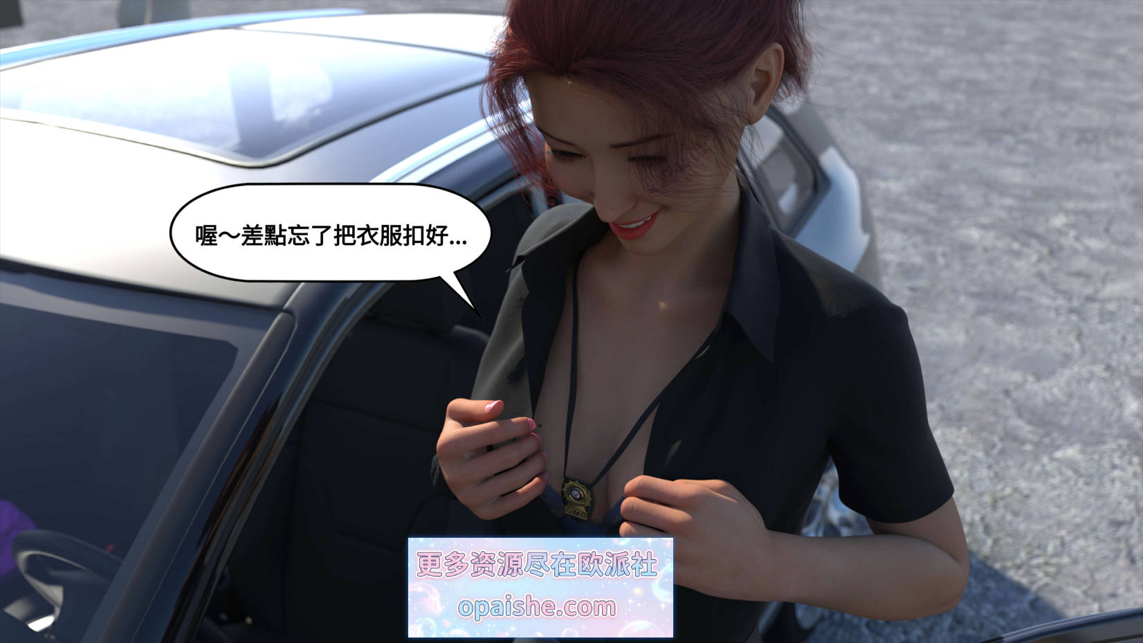Snipaste_2026-07-21_23-52-28.jpg
