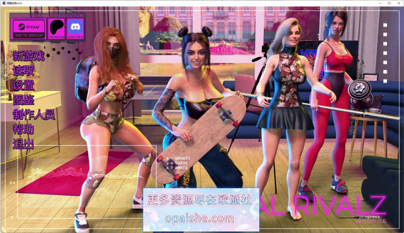 病毒劲敌 Viral Rivalz V0.6 AI汉化版[PC+安卓][8.7G]