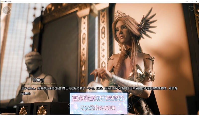 七界 第四季 The Seven Realms V1.06 AI汉化版[PC+安卓][7.4G]