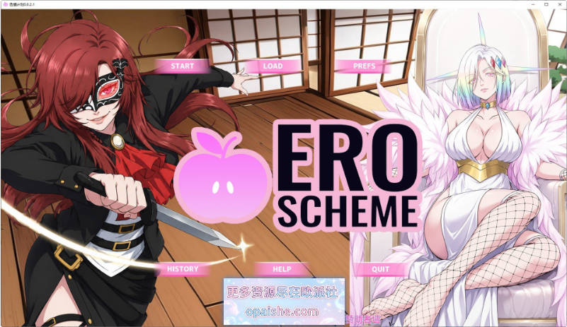 色情计划V0.9.2.1 AI汉化版[PC+安卓]4.8G]