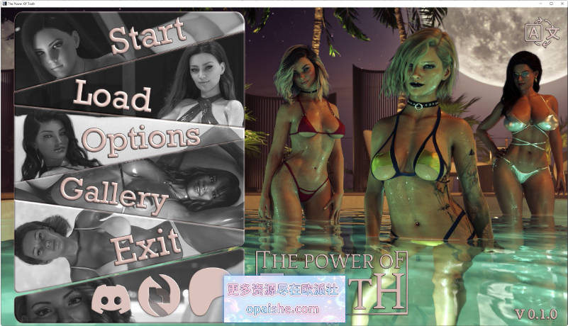 真理的力量/The Power Of Truth V0.1.0.2 Ch.1 P4 官方中文版4.9G]