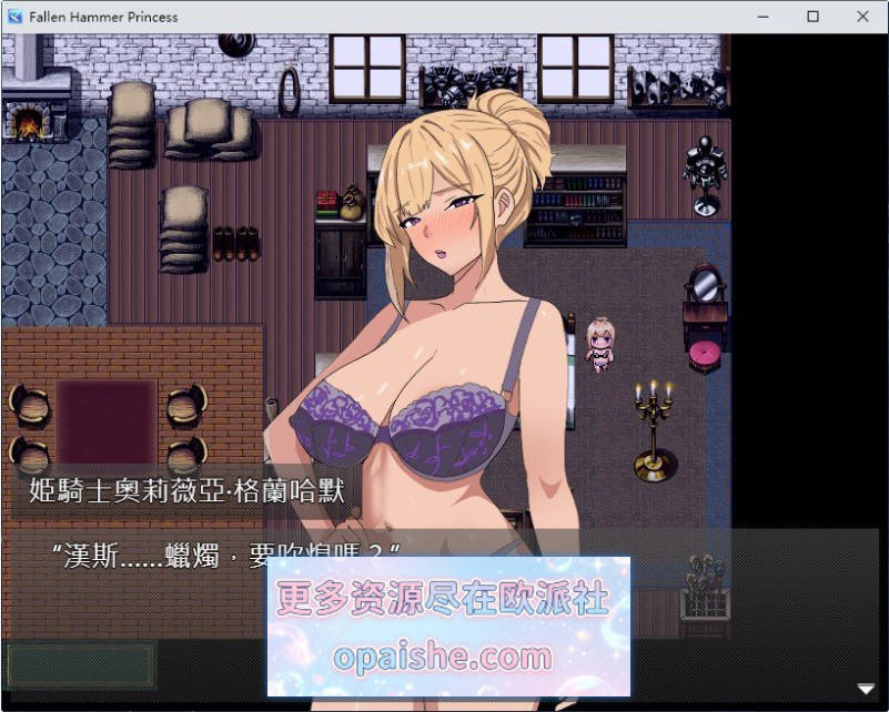 Snipaste_2026-07-23_01-03-23.jpg