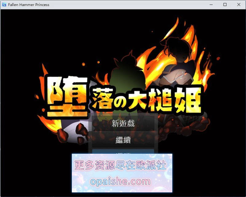 Snipaste_2026-07-23_01-03-11.jpg