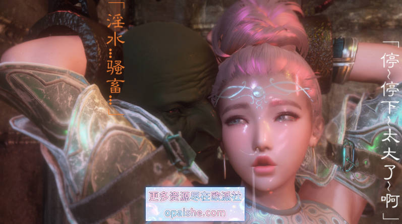  [3D/吊炸天] Female Knight 女骑士 01-24[1.8G]