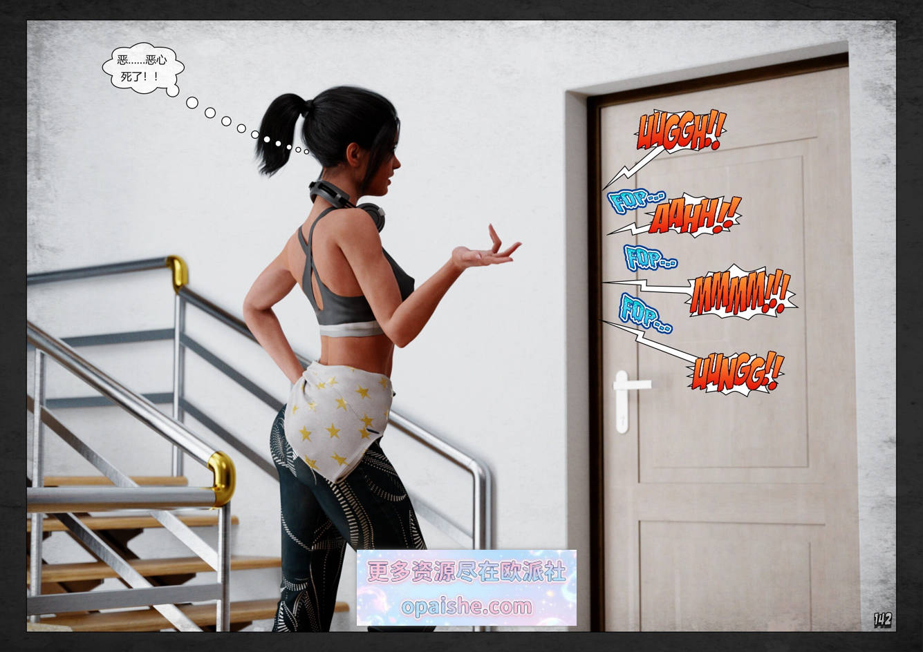 Snipaste_2026-07-24_00-34-30.jpg