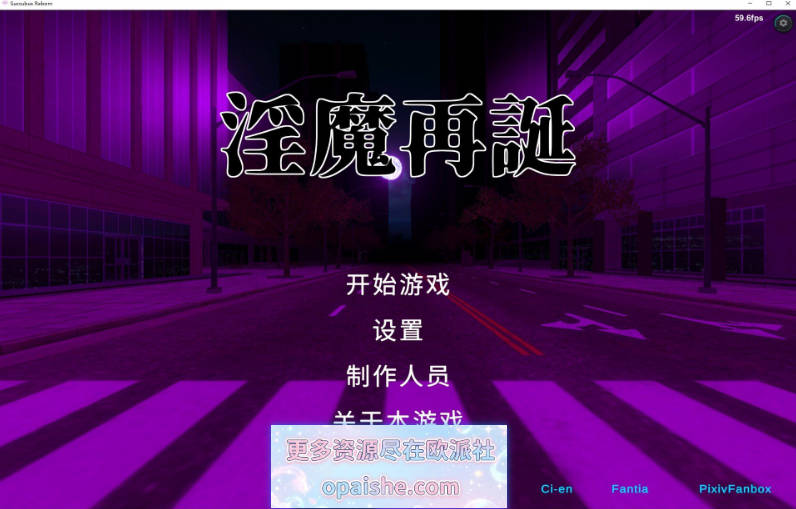 [H版游戏王]银魔再诞 Ver20260724a 官方中文支援版[3G]