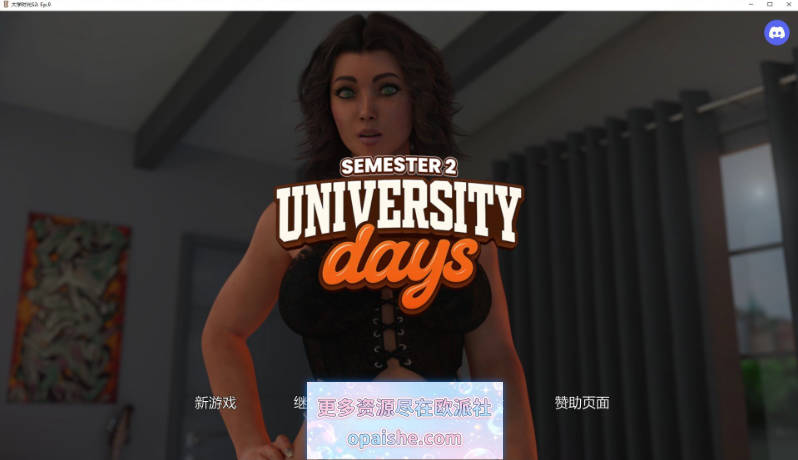 大学时光/University Days S2：Ep.9 AI汉化版[PC+安卓][8.7G]