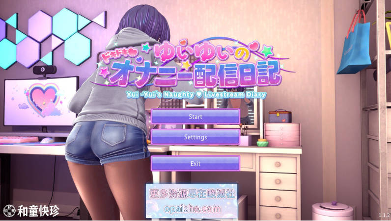 唯唯的心跳♡自慰直播日记 生肉版[新作][2G]