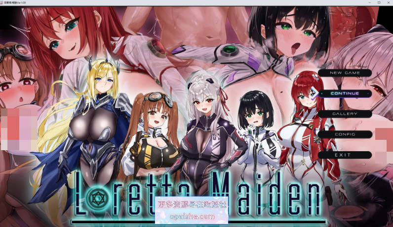 洛蕾塔·梅登 ～适配率0%的劣等兵～ 挂载AI汉化版+自带全回想[新汉化][6G]