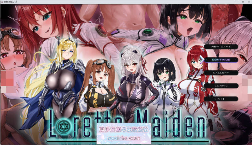 [更新]洛蕾塔·梅登 ～适配率0%的劣等兵～V1.01 挂载AI汉化版+自带全回想[6.4G]