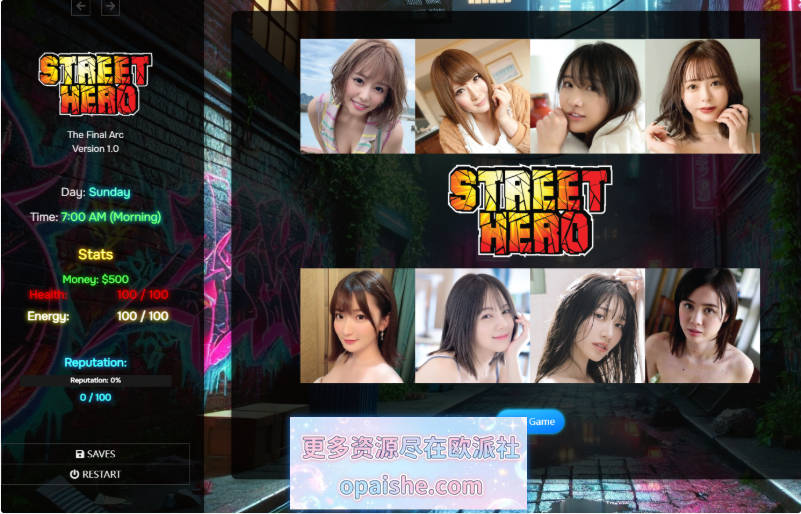 [HTML真人步兵/人妻寝取]街头英雄重制 压缩版 Street Hero Remake v1.3.5浏览器汉化[2G]
