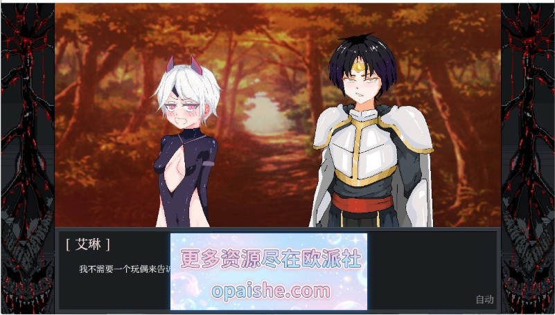 Snipaste_2026-08-05_23-10-22.jpg Snipaste_2026-08-05_23-10-22.jpg