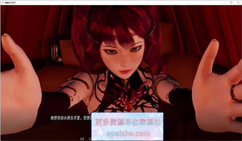 Snipaste_2026-08-05_23-15-38.jpg Snipaste_2026-08-05_23-15-38.jpg