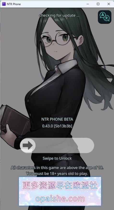 [更新] NTR手机 V0.4.3 官方中文版 [PC+安卓] [490M]