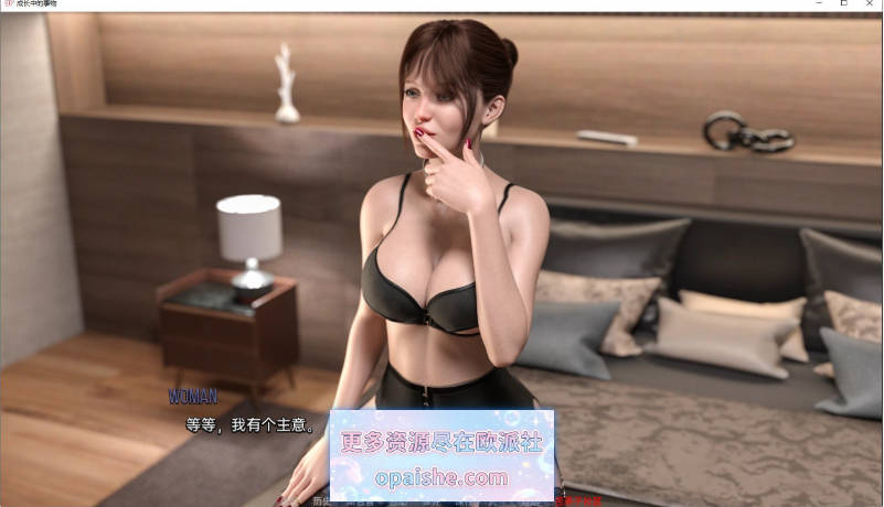 Snipaste_2026-08-11_22-49-32.jpg