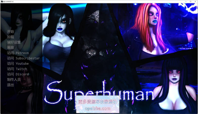 超人 Supe rhuman V0.999999 Pt.1 Beta AI汉化版[PC+安卓][7.6G]