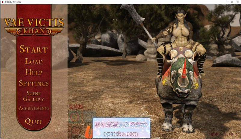 败者之哀-可汗V0.18.2 AI汉化版[8.3G]