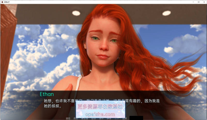Snipaste_2026-08-12_22-58-36.jpg