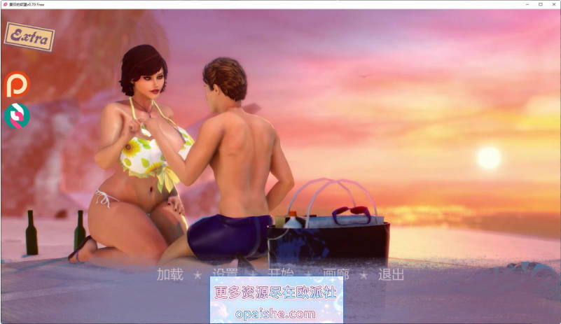 夏日的欲望 The Wants Of Summer V0.70 free AI汉化版[PC+安卓][4.9G]
