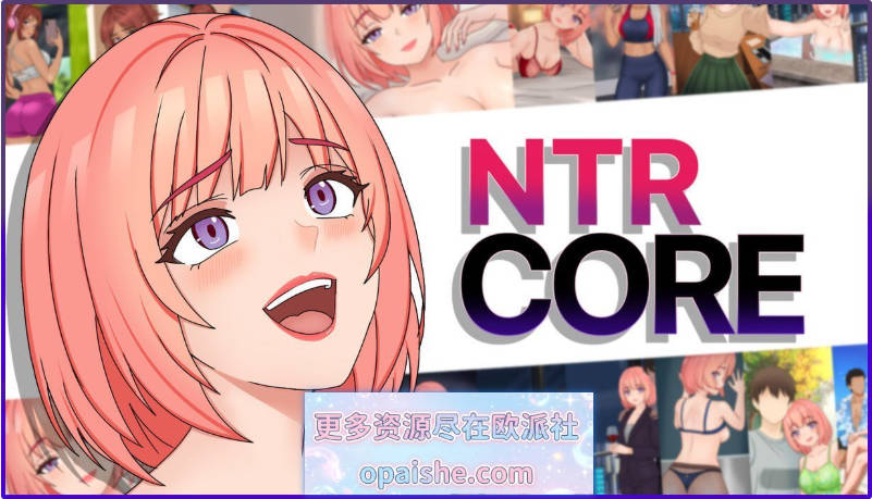 NTR CORE 官方中文步兵版[新作][390M]