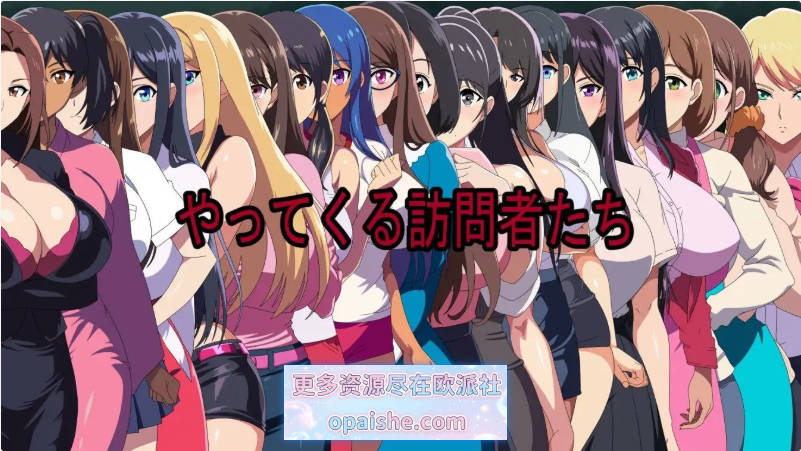 访问者魅魔 You are not Human 挂载AI汉化版+存档[1.1G]