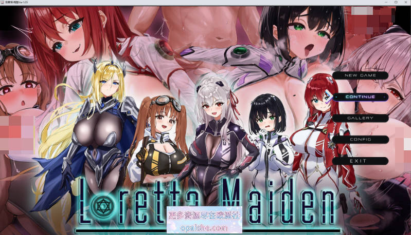 [更新]洛蕾塔·梅登 ～适配率0%的劣等兵～V1.05 挂载AI汉化版+自带全回想[6.2G]