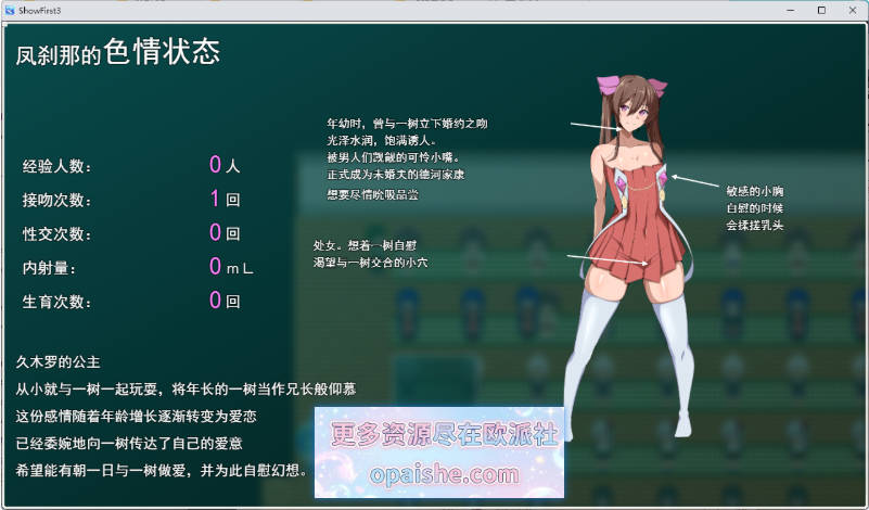 SSS.jpg SSS.jpg
