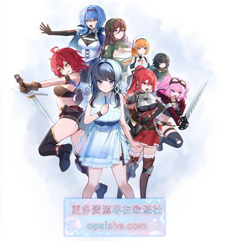 [更新]希尔丝大冒险V1.1.1 官方中文步兵版+存档[1.8G]