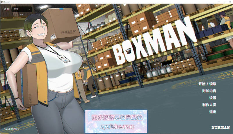 [NTRMAN新作] 堆箱工/Box Man V1.0 官方中文正式步兵版+存档+CG包[5.5G]