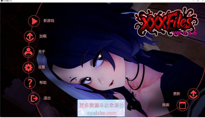 [日系] XXX档案V0.2.6 AI汉化版[PC+安卓][6.9G]