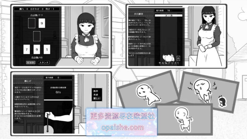 Snipaste_2026-08-25_23-52-41.jpg