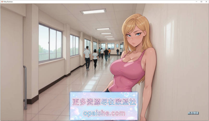 Snipaste_2026-08-27_23-56-49.jpg