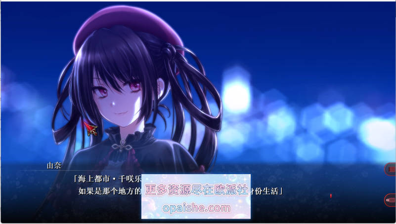 [补档/微猎奇/吸血鬼]狂之血 施虐狂之血 SaDistic BlooD 精翻汉化版+CG存档 [850M]