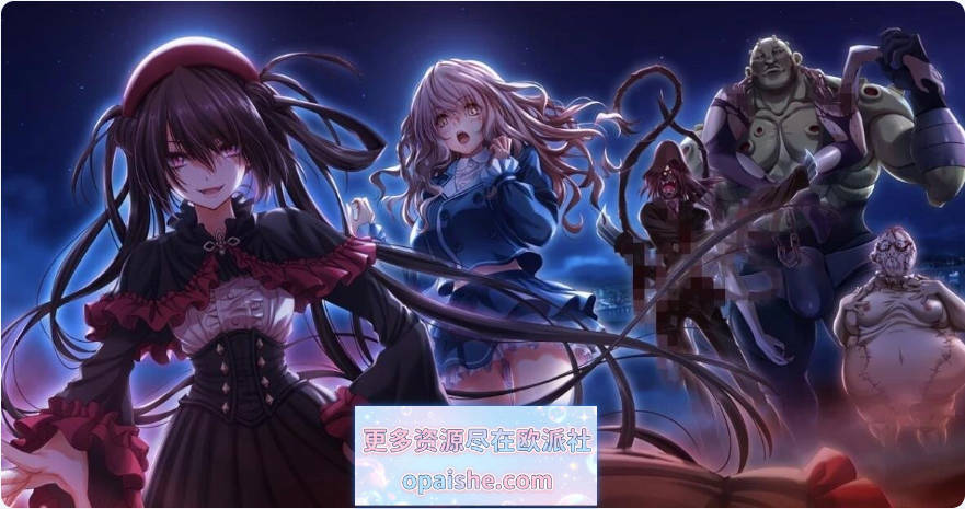 [补档/微猎奇/吸血鬼]狂之血 施虐狂之血 SaDistic BlooD 精翻汉化版+CG存档 [850M]