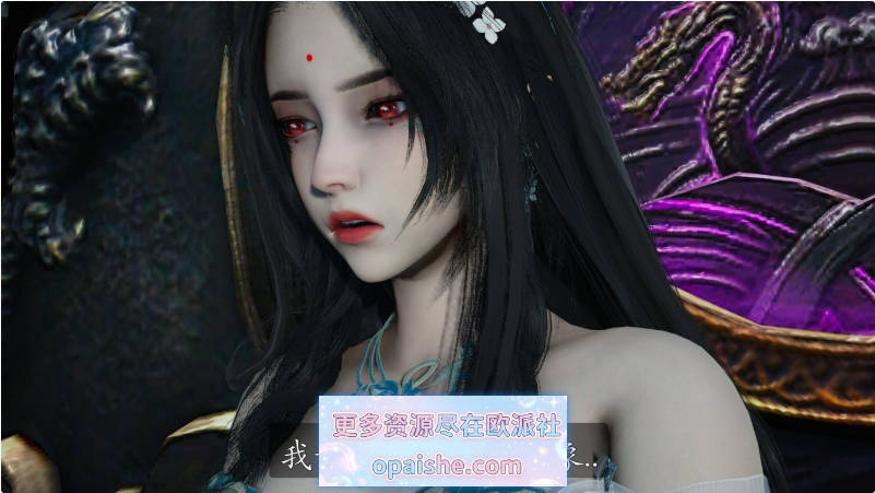 [3D]神谕第四季01-12[催眠洗脑/堕落调教/后宫][2.8G]