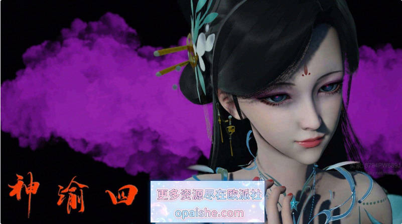 [3D]神谕第四季01-12[催眠洗脑/堕落调教/后宫][2.8G]