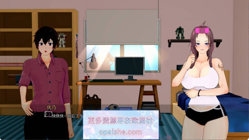 [精品日系/更新] 新家庭 New Family v0.80 AI汉化版[PC+安卓][3.1G]