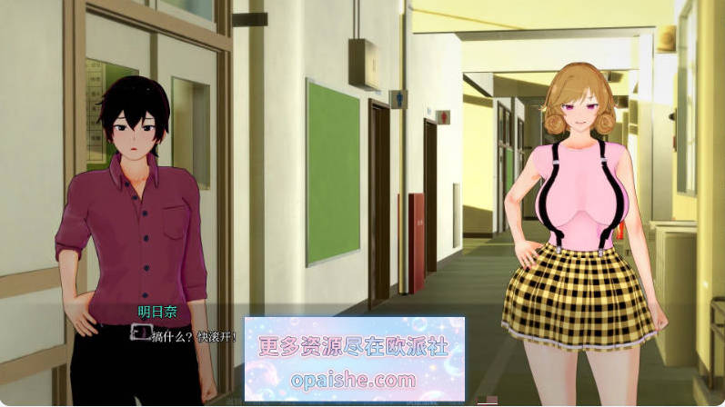 [精品日系/更新] 新家庭 New Family v0.80 AI汉化版[PC+安卓][3.1G]