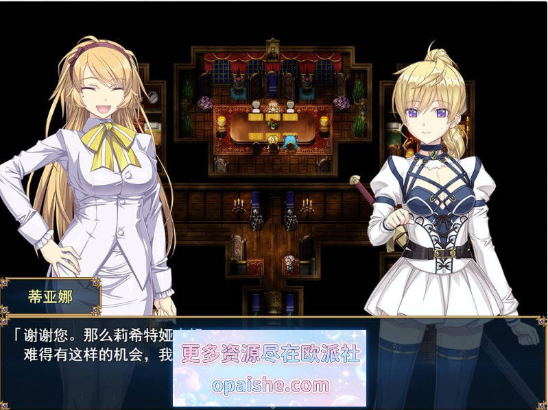  [精品/新步兵]帝国骑士/Imperial knights V1.0.2 STEAM官方中文步兵版+存档[8.1G]
