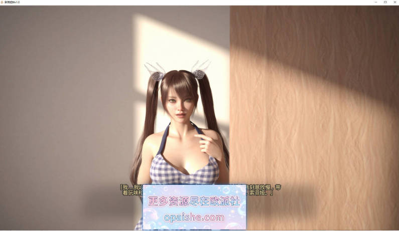 Snipaste_2026-09-01_00-39-14.jpg